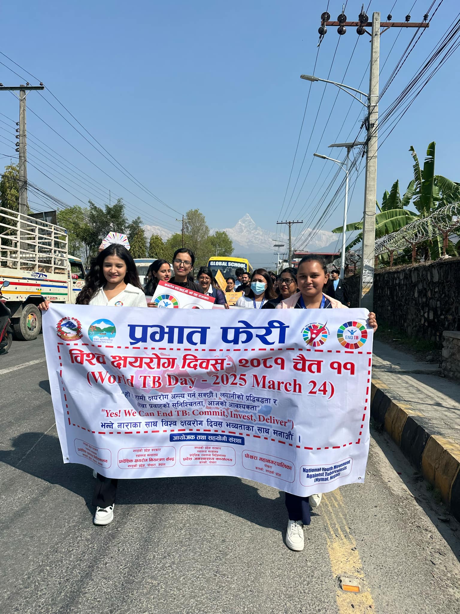 World TB Day-2025 March 24